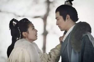 Lifelong Love and Loss in Nirvana in Fire