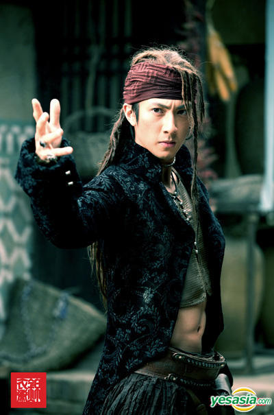 Wu Chun, 14 Blades