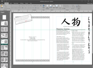 Layout of Art of Wuxia